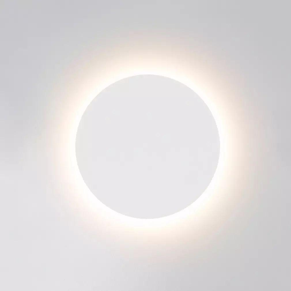 Lampa ścienna Gossa