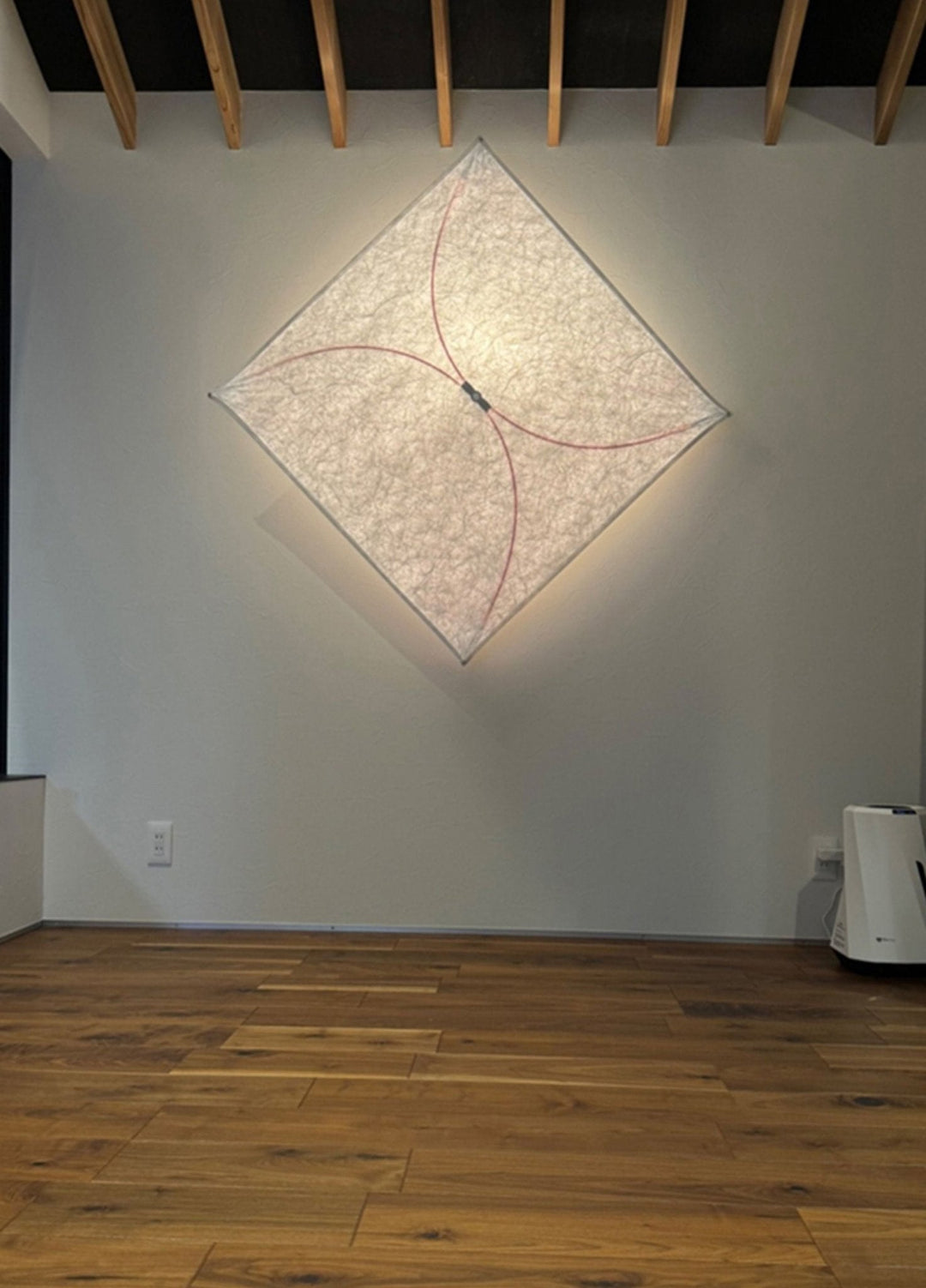 Lampa Ścienna z Papieru w Kształcie Latawca