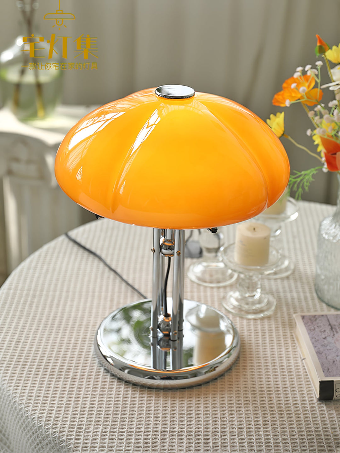 Lampa Stołowa Bauhaus Mushroom