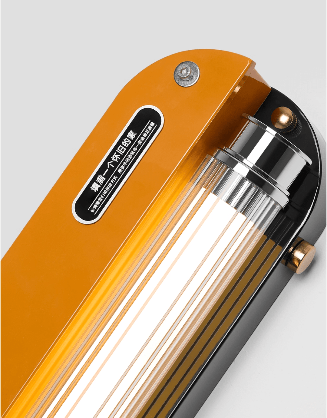 Lampa ścienna Edison Marlo