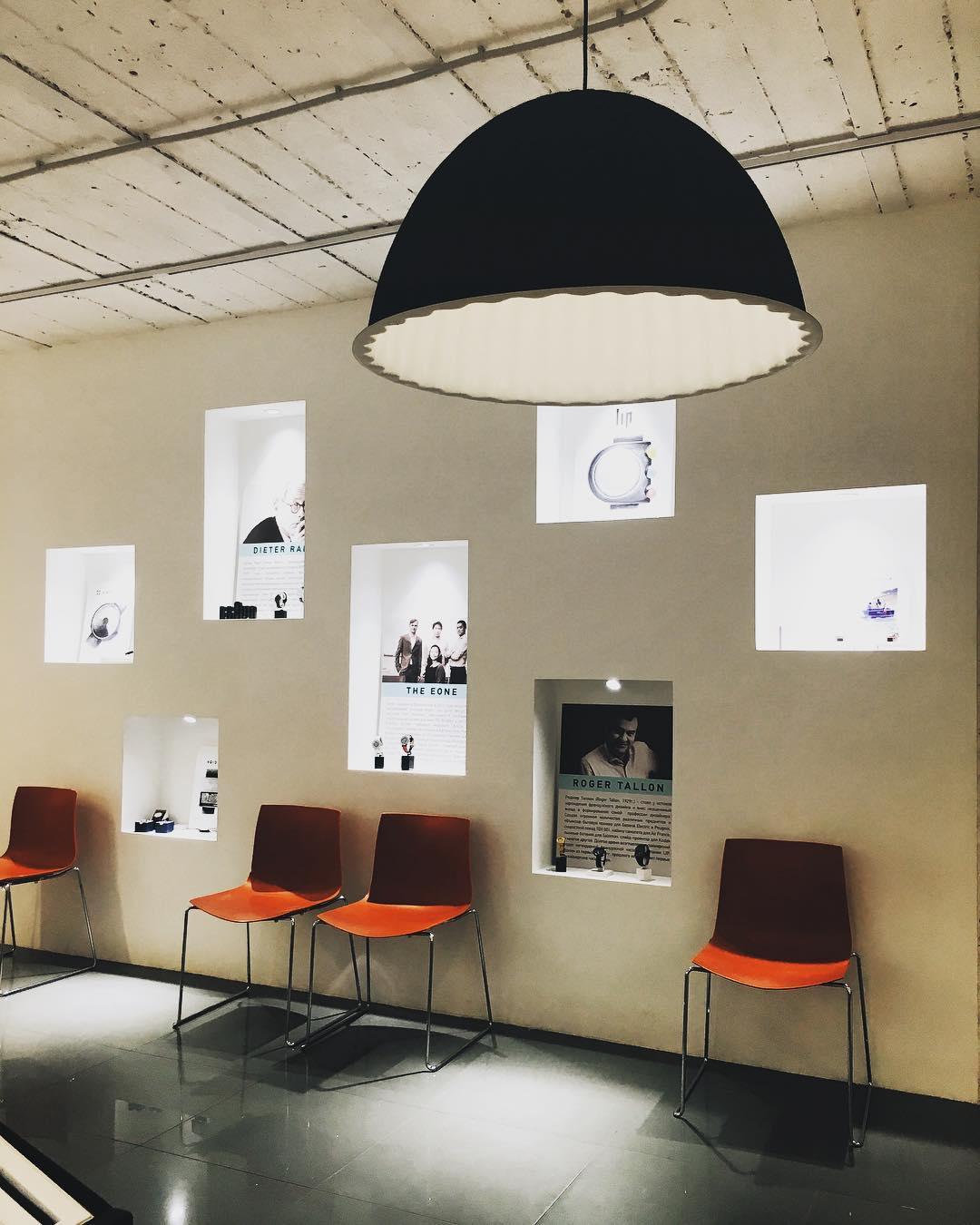 Lampa wisząca Felt Harmony