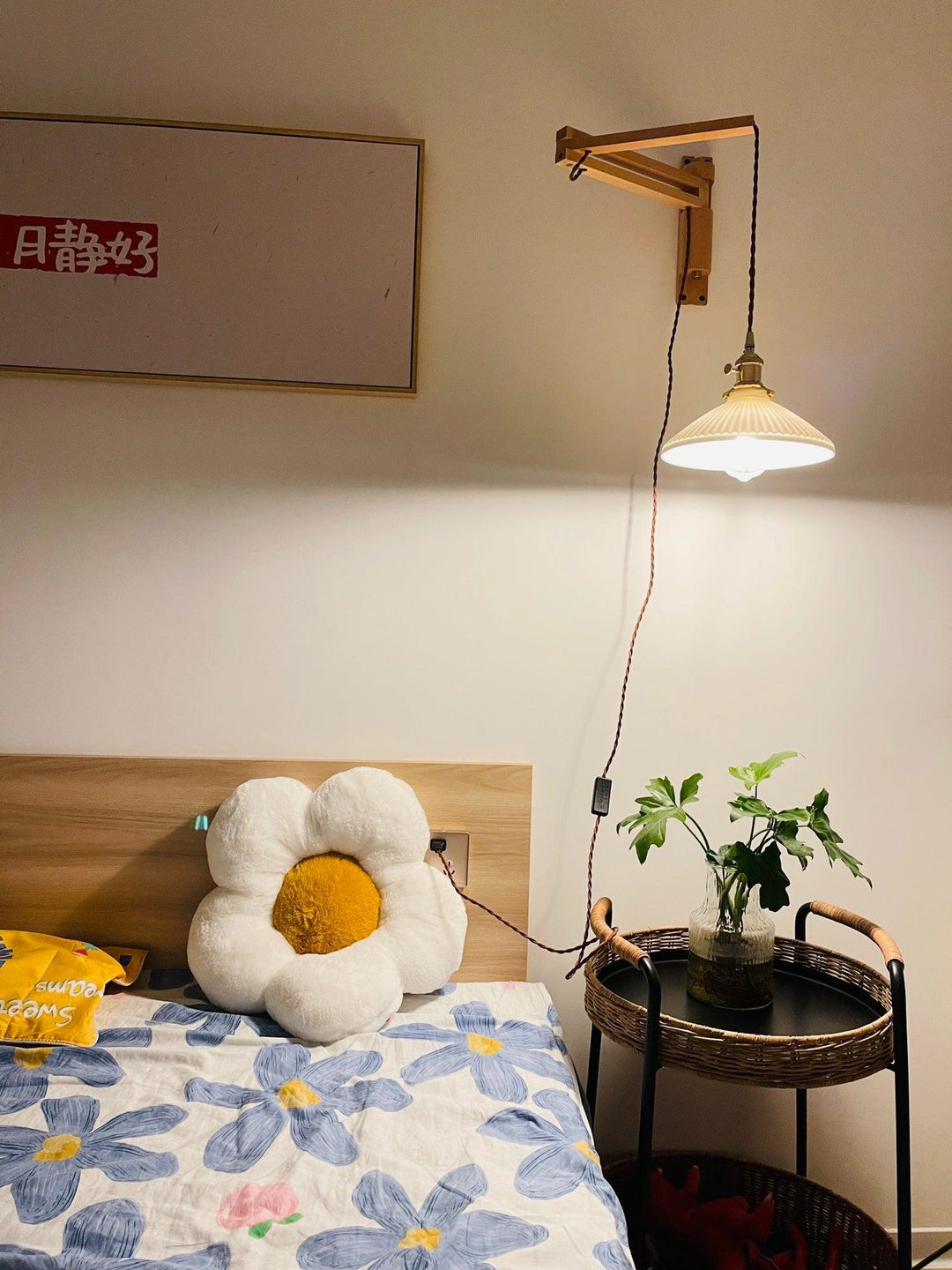 Lampa Ścienna Telescopowa Orzechowa