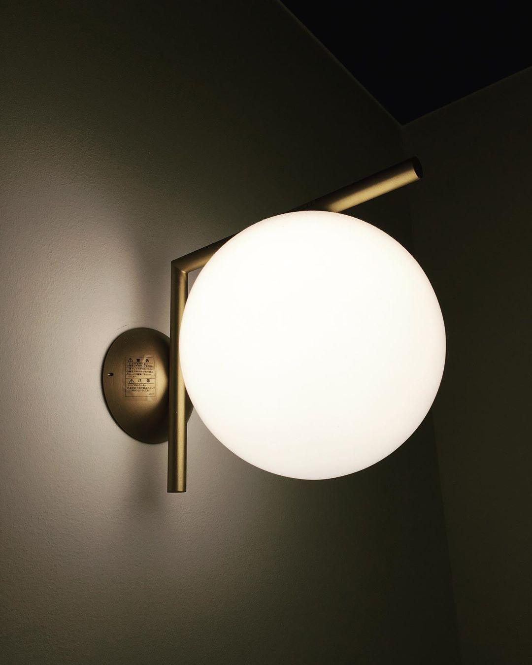 Lampa Ścienna z Opalizowanego Szkła