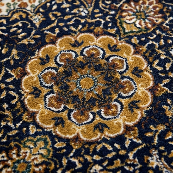Persara – Vintage Perski Dywan